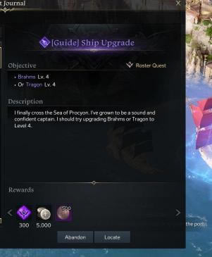 ʧķship upgrade_վ