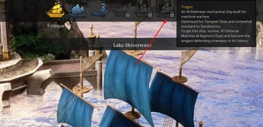 ʧķship upgrade_վ