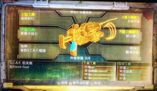 g3TᔘԔk