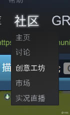 epic汾steam⹤ͼϸ̳