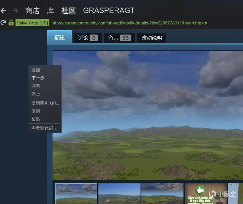 epic汾steam⹤ݽ̳_վ