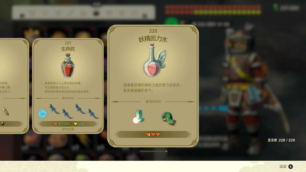 ﴫ˵֮ˮЧ취