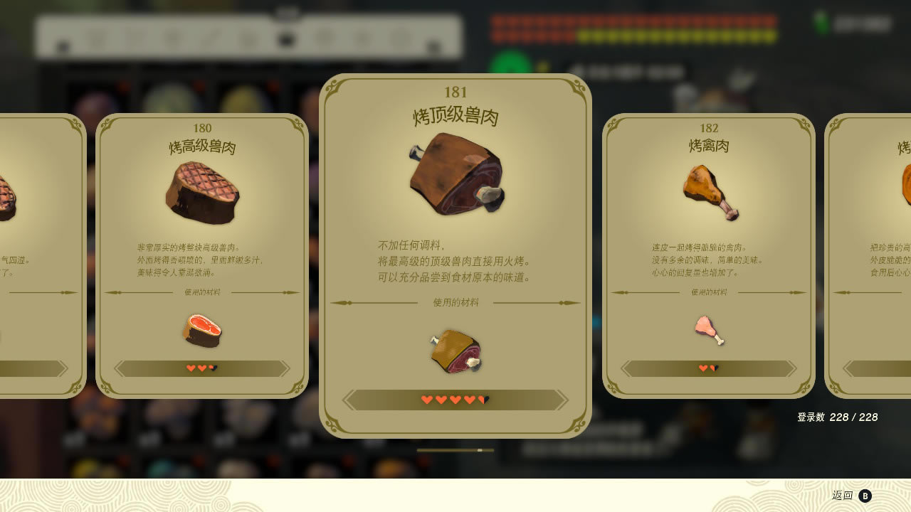 ﴫ˵֮῾Ч취
