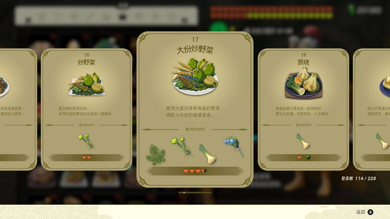 ﴫ˵֮ݳҰЧ취