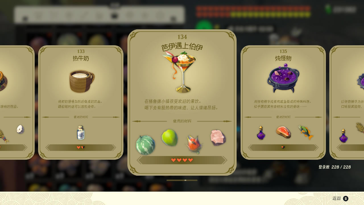 ﴫ˵֮ϲЧ취