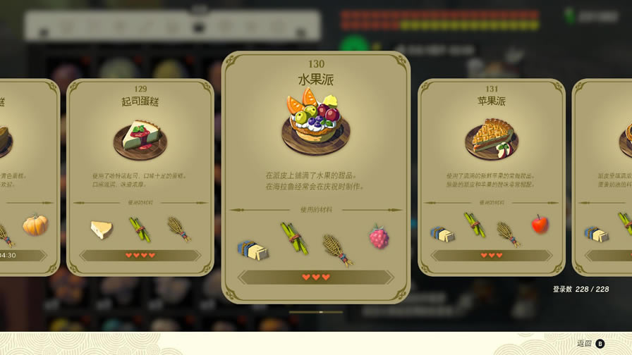 ﴫ˵֮ˮЧ취