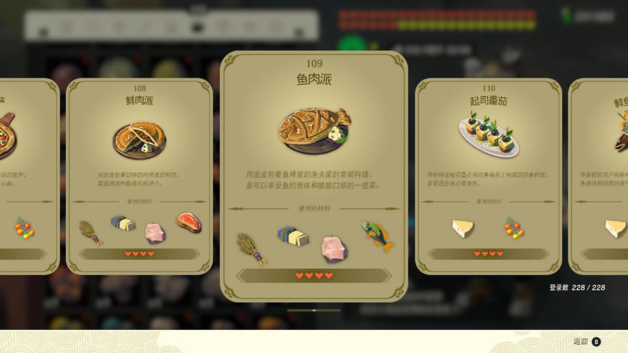 ﴫ˵֮Ч취
