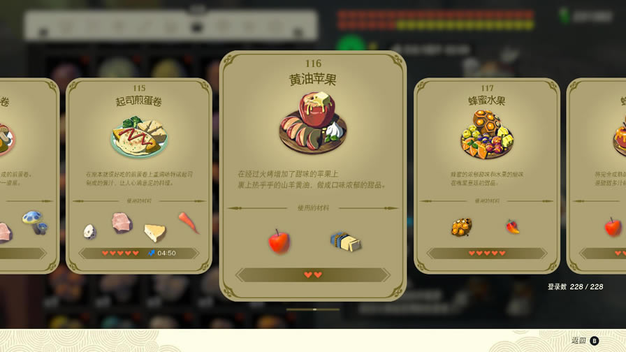 ﴫ˵֮ƻЧ취