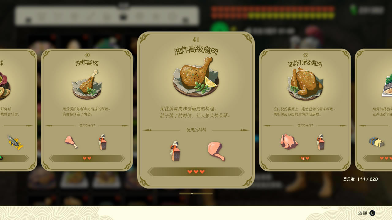 ﴫ˵֮ը߼취