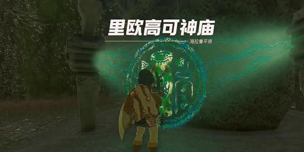 ﴫ˵֮ŷ߿ͨع_վ