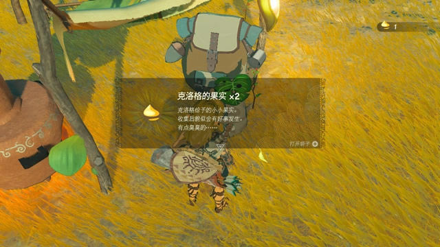 ﴫ˵֮ξ ѽ취