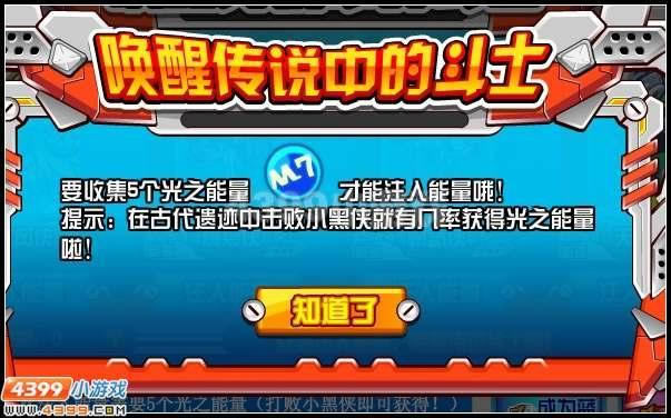 ǻѴ˵еĶʿ