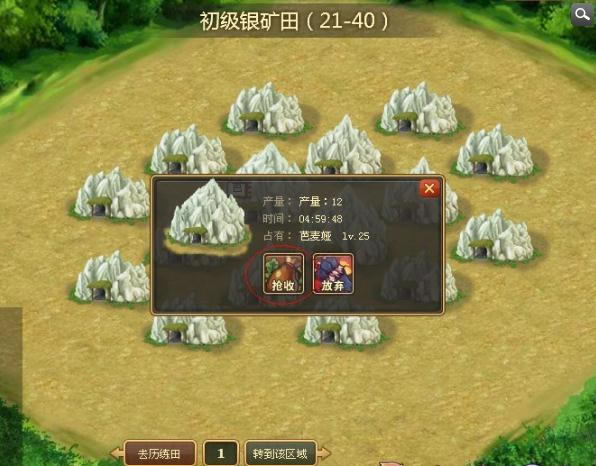 ʿ15~30ֹ