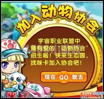 ǡ붯Э_վ