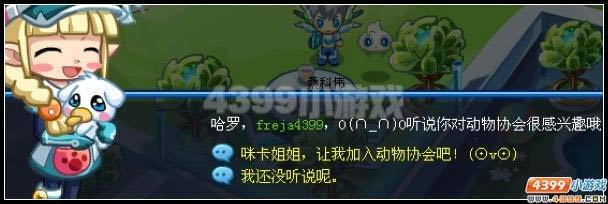 ǡ붯Э