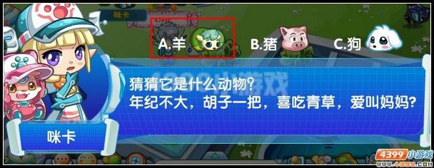 ǡ붯Э_վ
