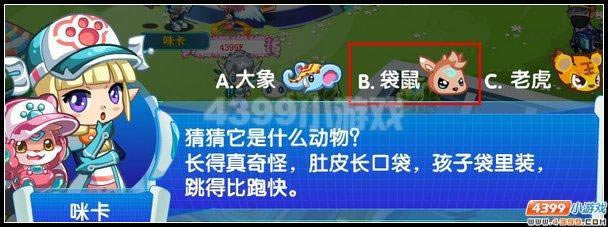 ǡ붯Э_վ