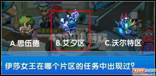 ǡðЭ_վ