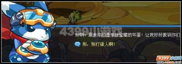 ǡðЭ