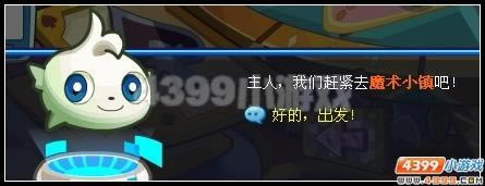 ǡصҪЮ