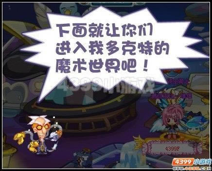 ǡصҪЮ_վ
