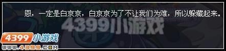 Сƻ