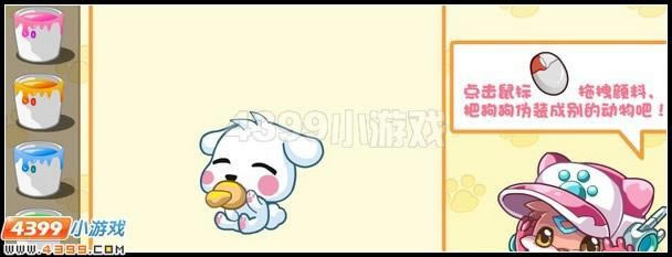 ǡս_վ