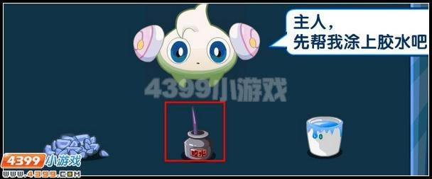 Ǻ֮ʯ