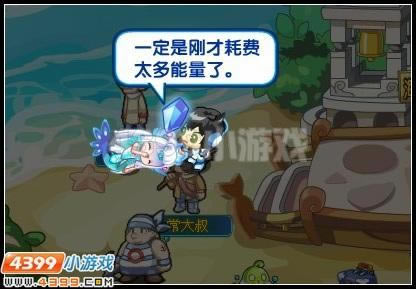 Ǻ֮ʯ