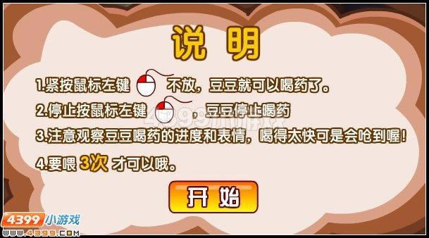 ǡ֮_վ