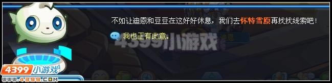 ǡ֮_վ