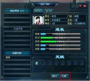 Цļͬ鹥