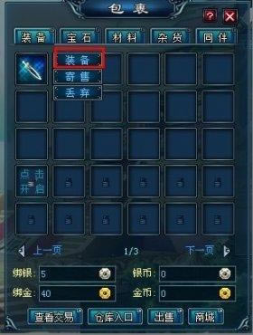 Цжװ_վ
