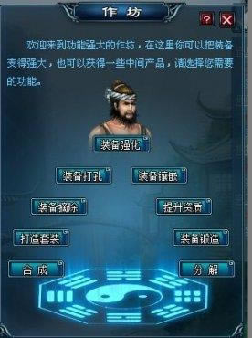Цϵͳװ_վ