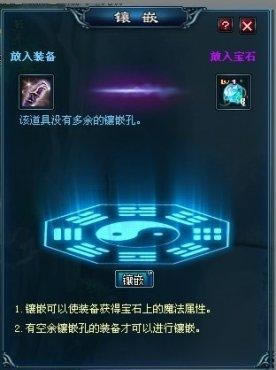 Цϵͳδװ