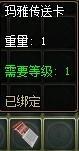 ս