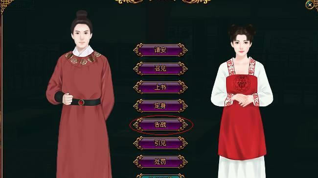 http://www.5068.com/webgame/gtj/
