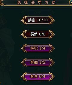 http://www.5068.com/webgame/gtj/
