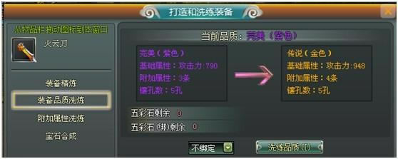 С켫Ʒװϴ  Ƕ_վ