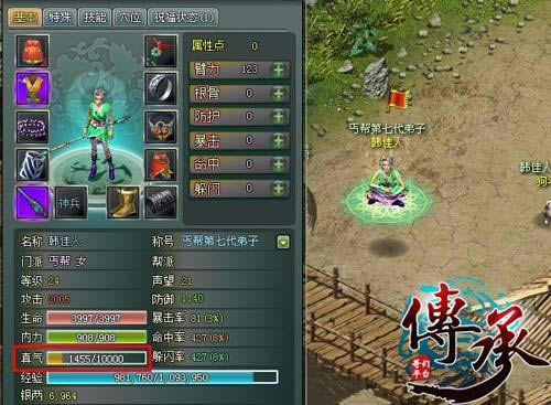 Сͨؼ_վ