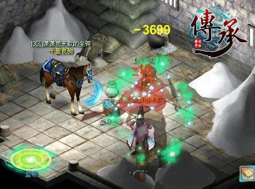 传承——复活系统简析_本站