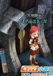 硪ߴҩˮ