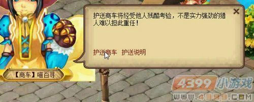 硪̳