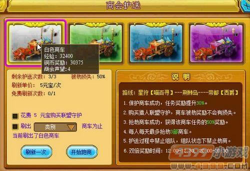 绤̳