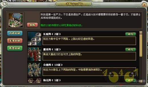 ¡󷨲ù_վ