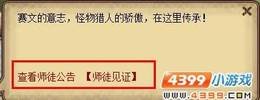 罨ʦͽϵ