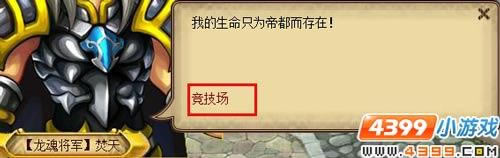 羺PK