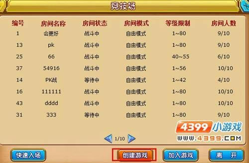羺Ϸ
