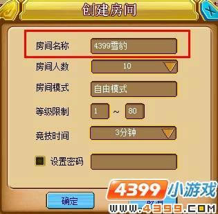 羺Ϸ