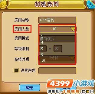 羺Ϸ
